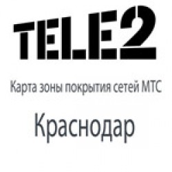 Карта покрытия оператора связи Tele2 (Теле2) в Краснодаре