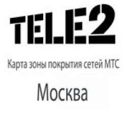 Карта покрытия оператора связи Tele2 (Теле2) в Москве