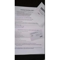 Компаньон М от Теле2 (звонки, интернет и СМС) за 400 Руб.