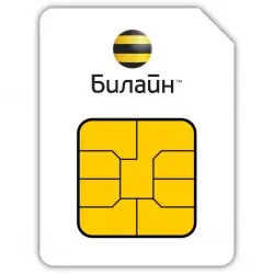 Как узнать баланс на телефоне - проверить баланс интернета на планшете, модеме онлайн