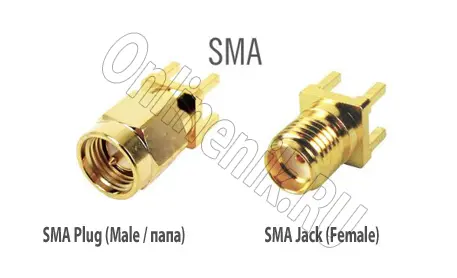Разъем типа SMA
