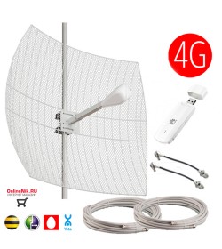 Комплект MIMO 3G / 4G 2x27 dBi (Антенна, модем, кабельная сборка)