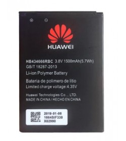 Аккумуляторная батарея для Huawei e5573