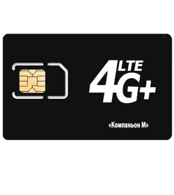 Компаньон М от Теле2 (звонки, интернет и СМС) за 400 Руб.